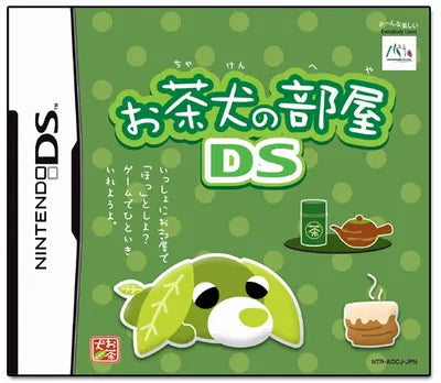 Ochaken no Heya DS Nintendo DS