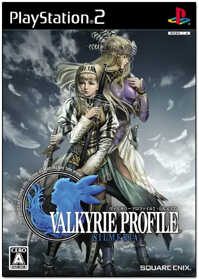 Valkyrie Profile 2: Silmeria Playstation 2