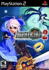 Atelier Iris 2: The Azoth of Destiny Playstation 2
