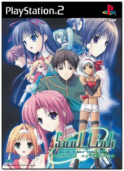 Soul Link Extension Playstation 2