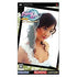 Finder Love: Risa Kudo Sony PSP