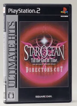 Star Ocean 3 Director's Cut (Ultimate Hits) Playstation 2