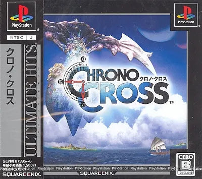 Chrono Cross (Ultimate Hits) PlayStation 1