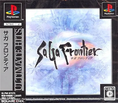 SaGa Frontier (Ultimate Hits) PlayStation 1
