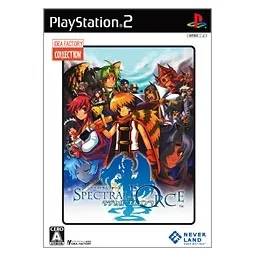 Spectral Force: Radical Elements (IF Collection) Playstation 2