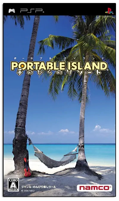 Portable Island: Tenohira Resort Sony PSP