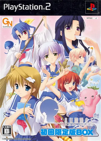 summer## [First Print Limited Edition] Playstation 2