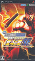 Jissen Pachi-Slot Hisshouhou! Hokuto no Ken SE Sony PSP