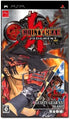 Guilty Gear: Judgment Sony PSP