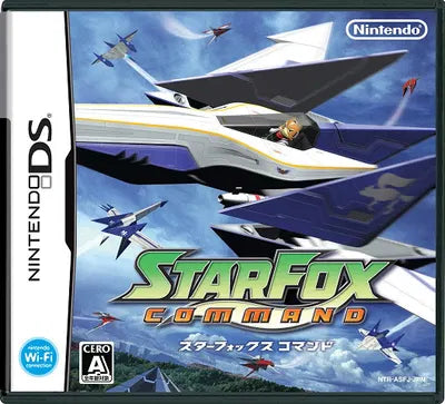 Star Fox DS / Star Fox Command Nintendo DS