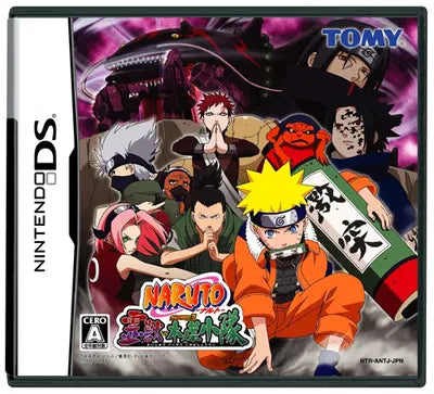 Naruto RPG 3: Reijuu vs Kinoha Shoutai Nintendo DS