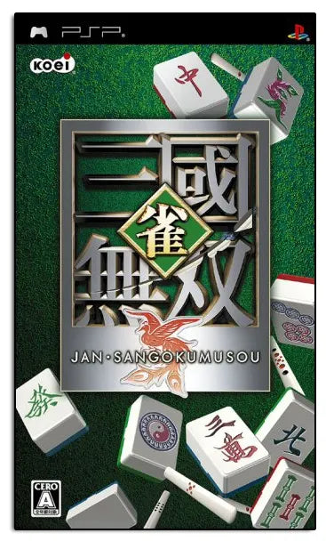 Jan Sangoku Musou Sony PSP