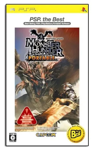 Monster Hunter Portable (PSP the Best) Sony PSP