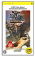 Monster Hunter Portable (PSP the Best) Sony PSP