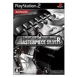 GuitarFreaks & DrumMania Masterpiece Silver Playstation 2