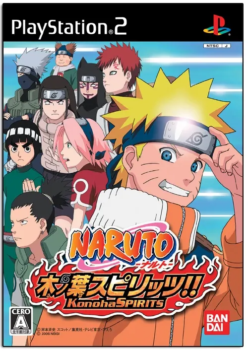 Naruto: Konoha Spirits Playstation 2
