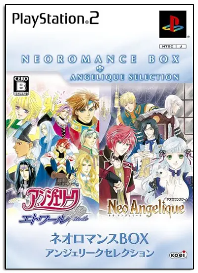 Neo Romance Box Angelique Selection Playstation 2