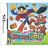 Majime ni Fumajime: Kaiketsu Zorori Kyoufu no Takarabako Nintendo DS