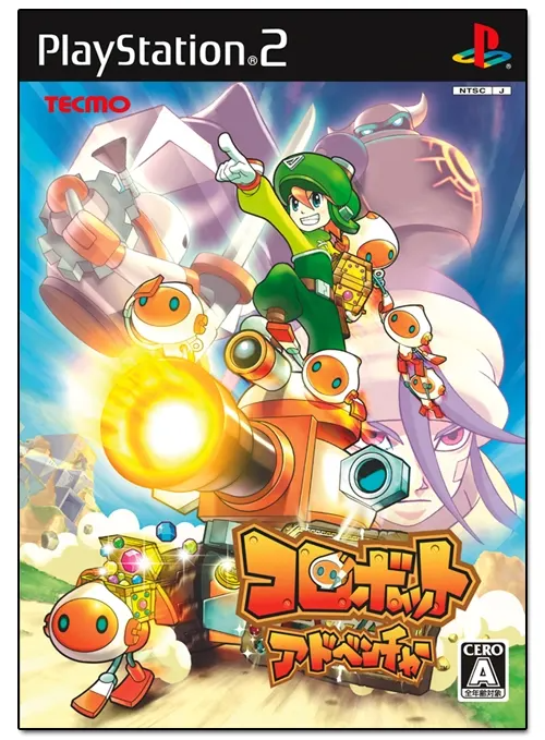 Korobotto Adventure Playstation 2