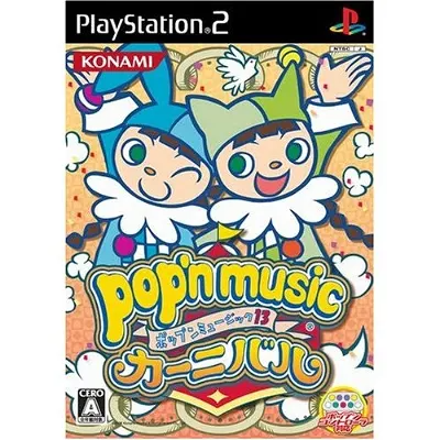 Pop'n Music 13 Carnival Playstation 2