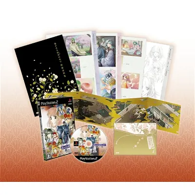 Harukanaru Jikuu no Kade: Mai Ichiya [Premium Box] Playstation 2