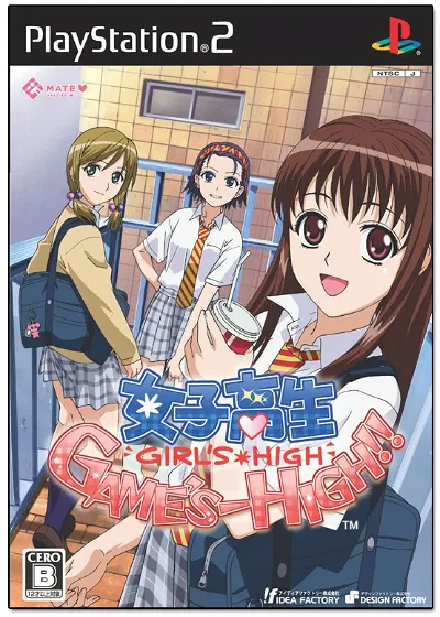 Joshikousei Game's High! Playstation 2