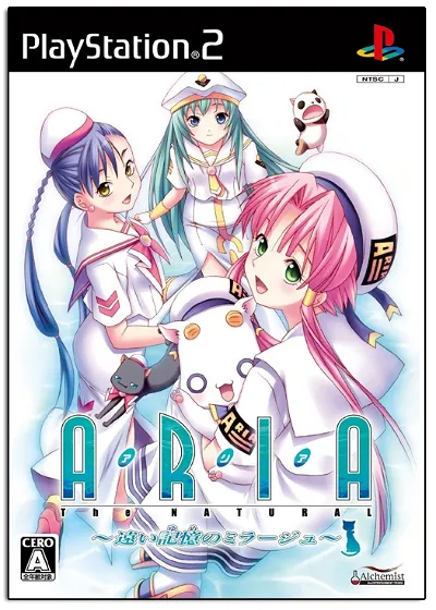 Aria: The Natural Playstation 2