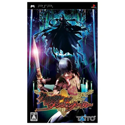 Chronicle of Dungeon Maker Sony PSP