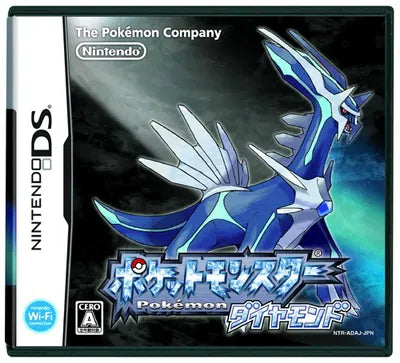 Pocket Monsters Diamond Nintendo DS