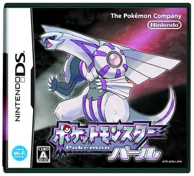 Pocket Monsters Pearl Nintendo DS