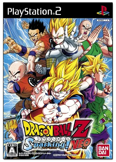 Dragon Ball Z Sparking! NEO Playstation 2