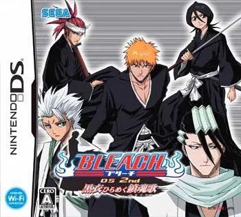 Bleach DS 2nd: Kokui Hirameku Chinkon Uta Nintendo DS