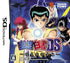 Yuu Yuu Hakusho DS: Ankoku Bujutsukai Hen Nintendo DS