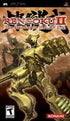 Rengoku 2: The Stairway to H.E.A.V.E.N Sony PSP