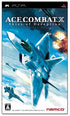 Ace Combat X: Skies of Deception Sony PSP