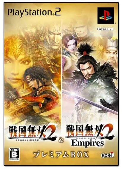 Sengoku Musou 2 & Sengoku Musou 2 Empires [Premium Box] Playstation 2