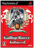 Gallop Racer Inbreed Playstation 2