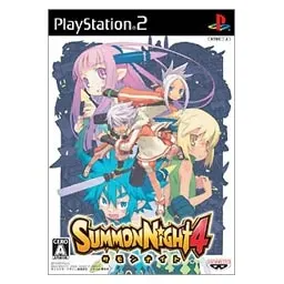 Summon Night 4 Playstation 2