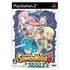 Summon Night 4 Playstation 2
