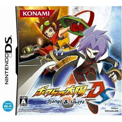 Bokura no Taiyou: Django and Sabata Nintendo DS