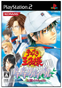 Prince of Tennis: Doki Doki Sabaibaru Mystic Playstation 2