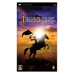 Jeanne D'Arc Sony PSP