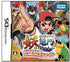 Bakegyamon: Ayakashi Fighting Nintendo DS