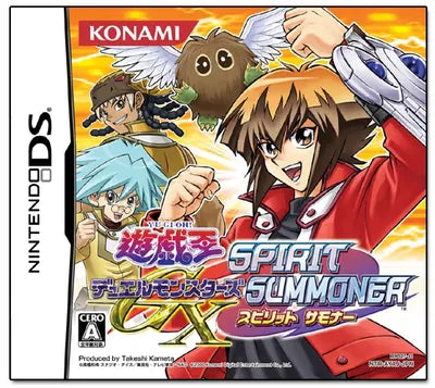 Yu-Gi-Oh GX: Spirit Summoner Nintendo DS
