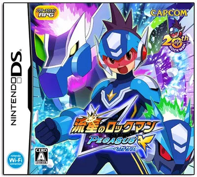 Ryuusei no RockMan: Pegasus Nintendo DS