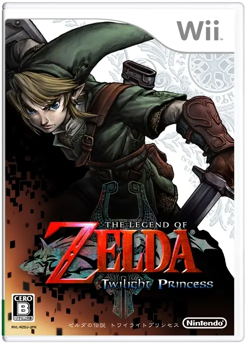 The Legend of Zelda: Twilight Princess Wii