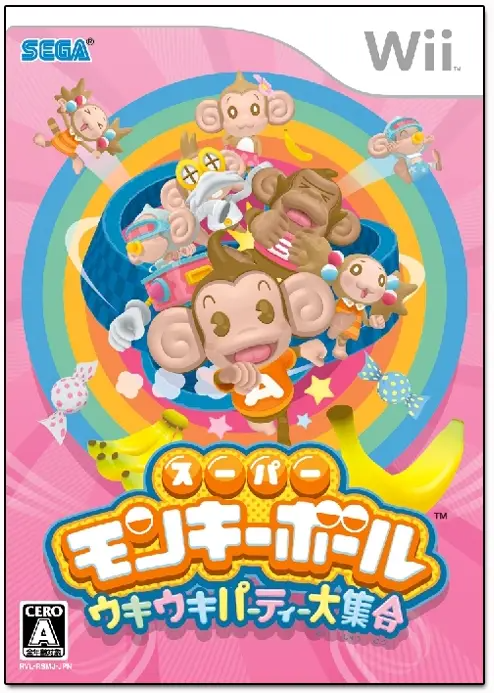 Super Monkey Ball: Banana Blitz Wii