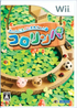 Kororinpa Wii