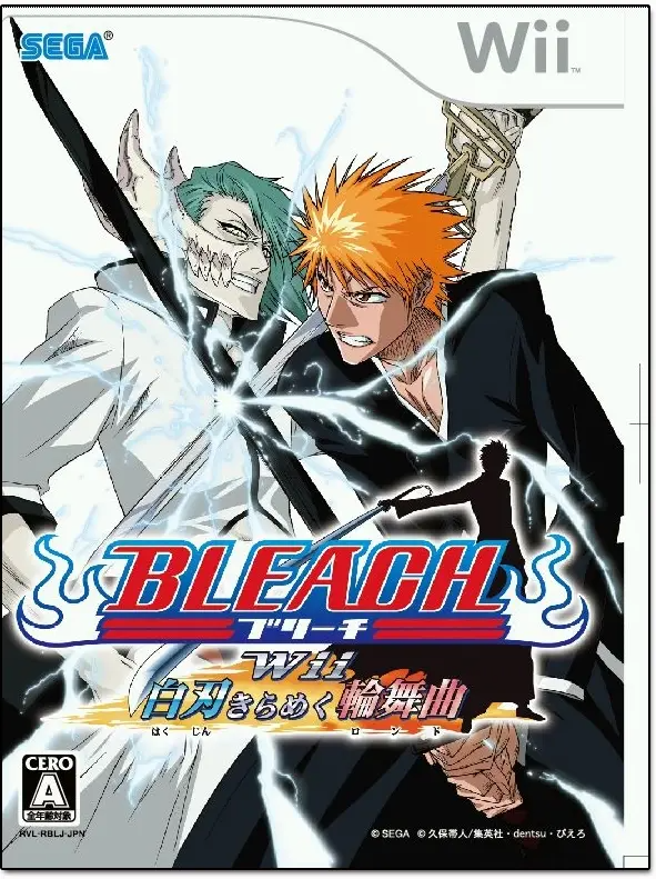 Bleach: Wii Shiraha Kirameku Rinbukyoku Wii