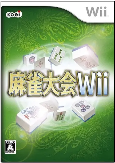 Mahjong Taikai Wii